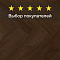 Norland Herringbone Elegant Strong 12 4V 34 (CH) LF304-22AB Дуб Треско (миниатюра фото 5)
