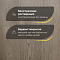 DW FLOORING 14 мм Дуб коричневый тёмный DW LX015 лак матовый с фаской (миниатюра фото 4)