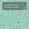 Colorex EC 250234 Twilight (миниатюра фото 3)