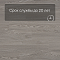 Alta Step Excelente New Lock (RUS) SPC6615 Дуб тобакко (миниатюра фото 6)