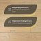 DW FLOORING 12 мм Дуб серый белёный DW 12-03 лак матовый с фаской (миниатюра фото 3)