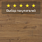 Quick Step Eligna U3458 Дуб теплый натуральный промасленный (миниатюра фото 5)