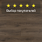 Quick Step Classic Plus Hydro (RUS) CLH 5789 Дуб теплый коричневый (миниатюра фото 5)
