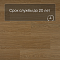 QS Alpha Vinyl BLOOM планка AVMPU 40098 Дуб чистый медовый (миниатюра фото 6)