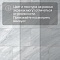 Planker Stone 4V Селеста 5010 (миниатюра фото 10)