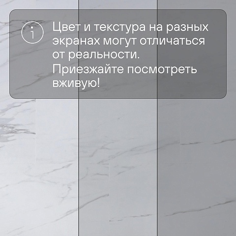 Alta Step Roca New Lock (RUS) SPC1904 Титаниум (фото 11)