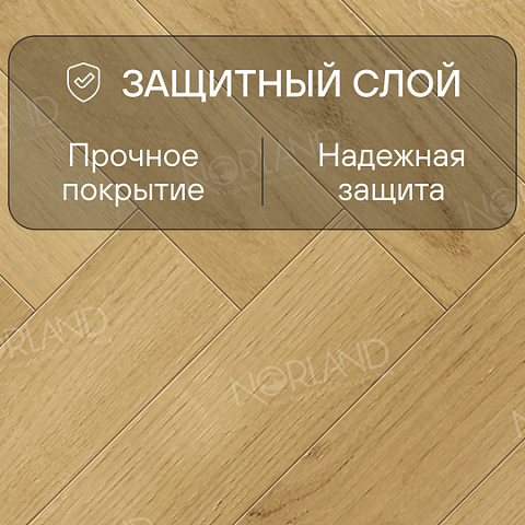 Norland Herringbone Elegant 8 4V 33 (CH) LF303-06AB Дуб Лузон (фото 2)
