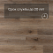 Norland Sigrid SPC (RUS) 1001-22-R Kveld 4V (миниатюра фото 6)