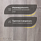 DW FLOORING 14 мм Дуб бежевый тёмный DW LX006 лак матовый с фаской (миниатюра фото 3)