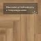 Norland Parquet S SPC (CH) 1055-7AB Orel 4V (миниатюра фото 8)