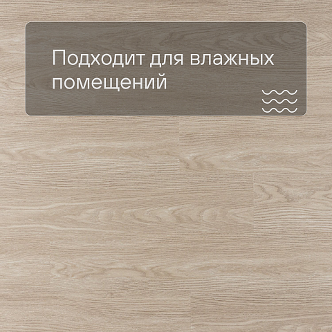 White Box AS Excelente SPC6621 Дуб amber (фото 2)