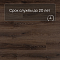 Alta Step Nativo New Lock (RUS) SPC2210 Дуб африканский (миниатюра фото 6)
