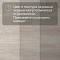 Planker Rockwood 4V Дуб Нефрит 1011 (миниатюра фото 10)