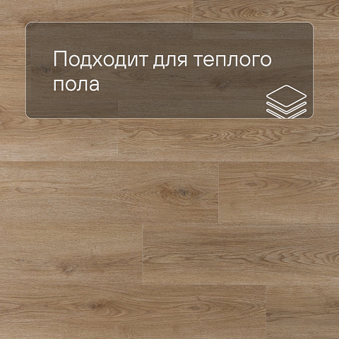 Norland Sigrid SPC (CH) 1001-20 Niky 4V 34кл (фото 4)