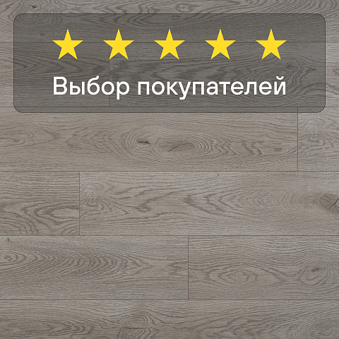 Deck Supreme 8 33 V4 DECK 204 Дуб Эпик (фото 9)