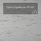 QS Second choice Alpha ORO SPE40136 - AVSTU 40136 Мрамор каррарский белый (миниатюра фото 6)