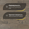 CROWNWOOD Острова 14 мм AA9990 Ясень Мохни Благородный трехполосный браш матовый лак (миниатюра фото 3)
