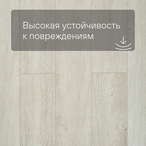 Deck Сенсо 4V 1176-12 Дуб Константинополь (фото 8)