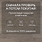 Quick Step Eligna U3459 Дуб теплый серый промасленный (миниатюра фото 6)