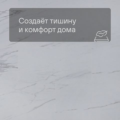 Alta Step Roca New Lock (RUS) SPC1904 Титаниум (фото 3)