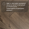 My Step Stone Herringbone MS8618 Дуб Темпл 8 мм класс 33/АС5 с фаской (миниатюра фото 13)