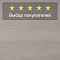 Ultrafloor Variostep Classic 4V TC C031GT Дуб Атлас (миниатюра фото 8)