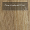 Forbo Effekta Professional P планка 4114 Classic Authentic Oak PRO (миниатюра фото 6)