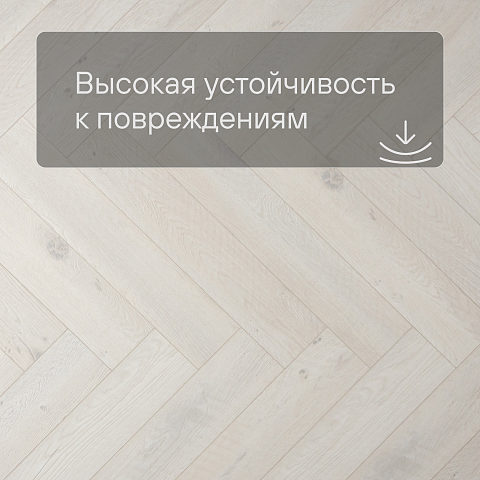 Alta Step Mirada SPC4401 Дуб сибирский 640x 128x 4мм (фото 5)