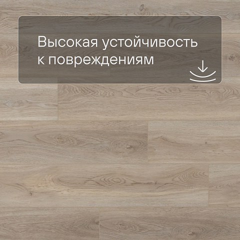 Planker EXCEED Дуб Эффорт 6002 (фото 5)