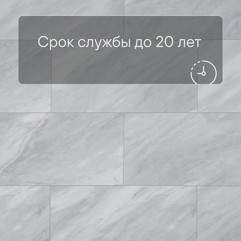 Planker Stone 4V Селеста 5010 (фото 6)