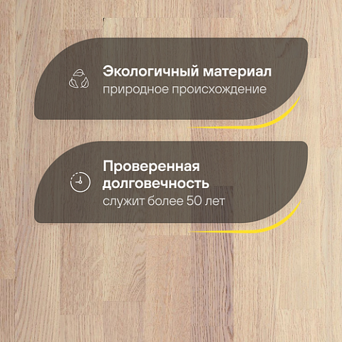 Upofloor Дуб Селект Марбл матовый трехполосный Oak Select Marble Matt (фото 2)