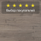 Quick Step Eligna U3459 Дуб теплый серый промасленный (миниатюра фото 5)