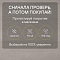 Ultrafloor Variostep Classic 4V TC C031GT Дуб Атлас (миниатюра фото 9)