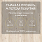 832-4 XL 4V WR 55811 Дуб Белый (миниатюра фото 9)