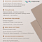 Стеновая панель SPC Матовая эстетика/ Тауп (миниатюра фото 10)
