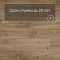 QS Second choice Alpha BLOS  SPE40039 - AVSPU 40039 Дуб каньон натуральный (миниатюра фото 6)