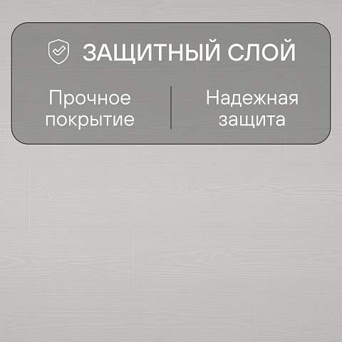 Quick Step Impressive IM1859 Белоснежный (фото 2)