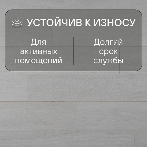 Deck Supreme 8 33 V4 DECK 201 Дуб Стори (фото 6)
