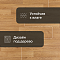 Premium AS Falco 2_1159 (миниатюра фото 7)