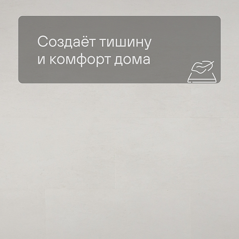 Deck Prime New Lock SPC19110912 Известняк кремовый (фото 3)
