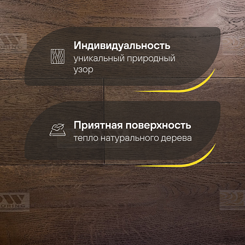 DW FLOORING 14 мм Дуб коричневый DW LX003 лак матовый с фаской (фото 3)