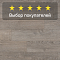 Quick Step Classic Plus Hydro (RUS) CLH 1405 Дуб светло-серый старинный (миниатюра фото 5)