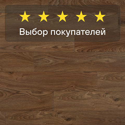 Impression/Впечатление 4V WR 56581 Дуб Альтеа (фото 8)