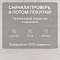 Quick Step Eligna Wide 8 33 V4 UWH 8633 Дуб вересковый (миниатюра фото 6)