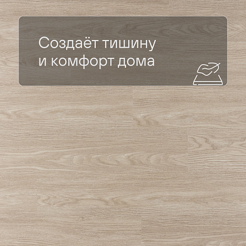 White Box AS Excelente SPC6621 Дуб amber (фото 3)