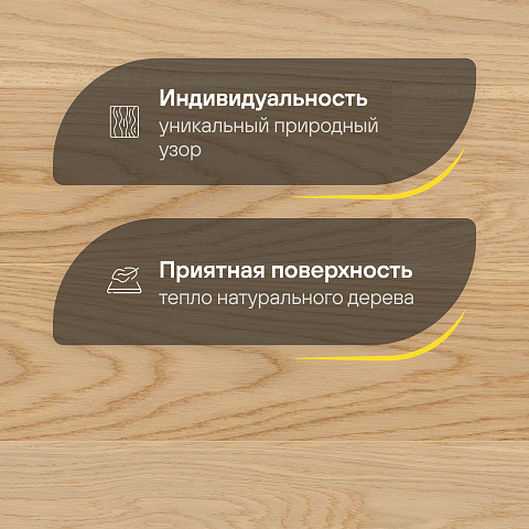 CROWNWOOD Острова 14 мм AA9960 Дуб Рамму Контрастный однополосный браш матовый лак (фото 3)