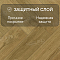 Norland Herringbone Elegant 8 4V 33 (CH) LF303-17AB Дуб Фанэн (миниатюра фото 2)