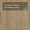 Forbo Effekta Professional PRL ромб 4041 Classic Fine Oak PRO (миниатюра фото 3)