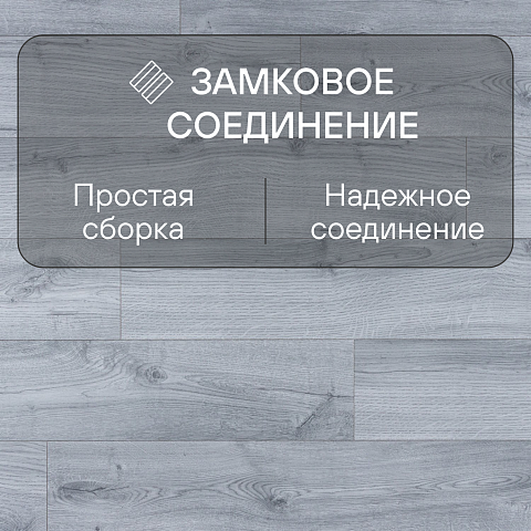 Quick Step Eligna Wide 8 33 V4 UWH 8632 Дуб старинный вяз (фото 4)