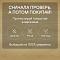 My Step Fortis XL MS7312 Дуб Ирис 12 мм 33 класс с фаской (миниатюра фото 6)